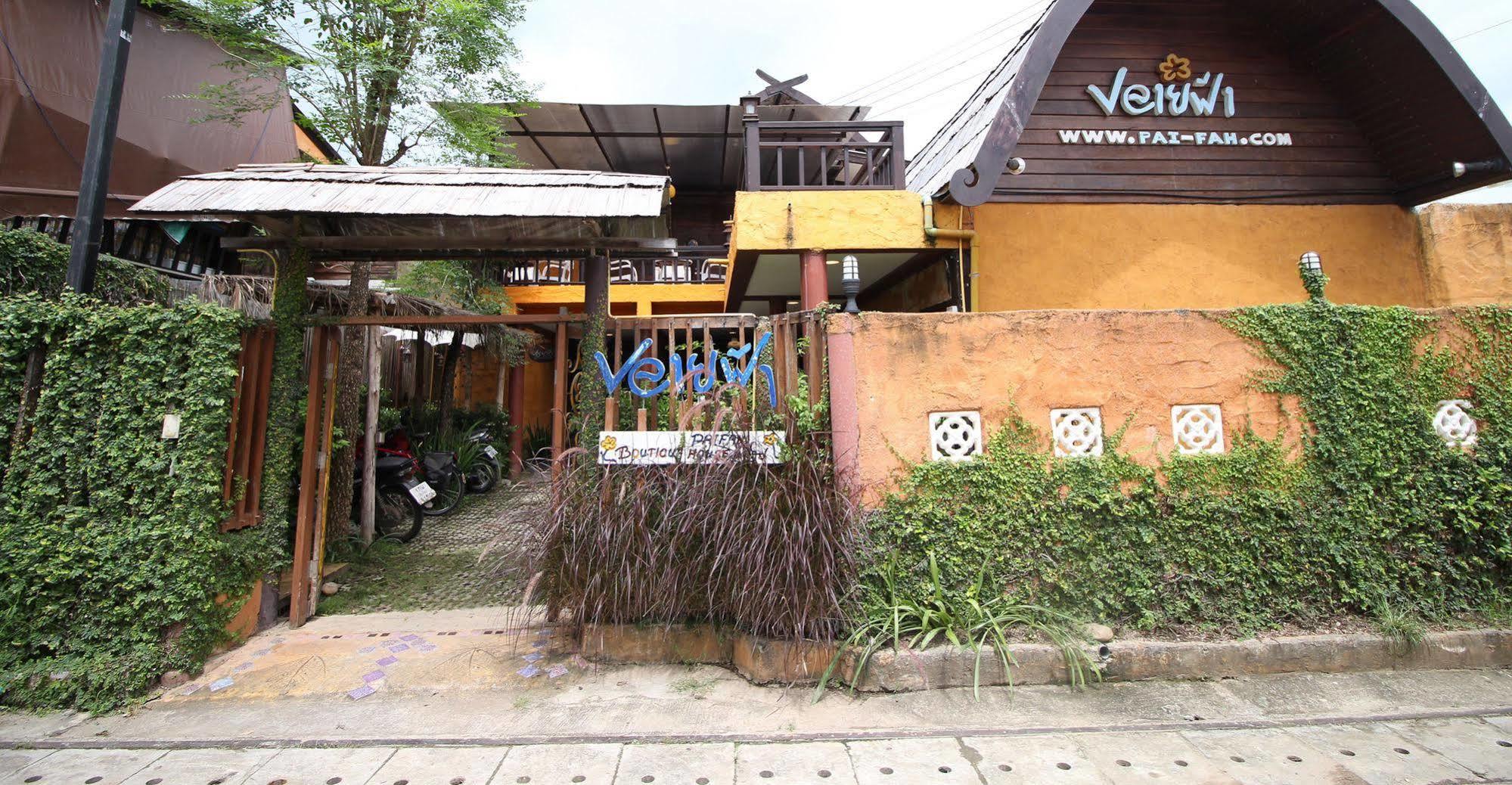 Paifah Boutique House Hotel Buitenkant foto