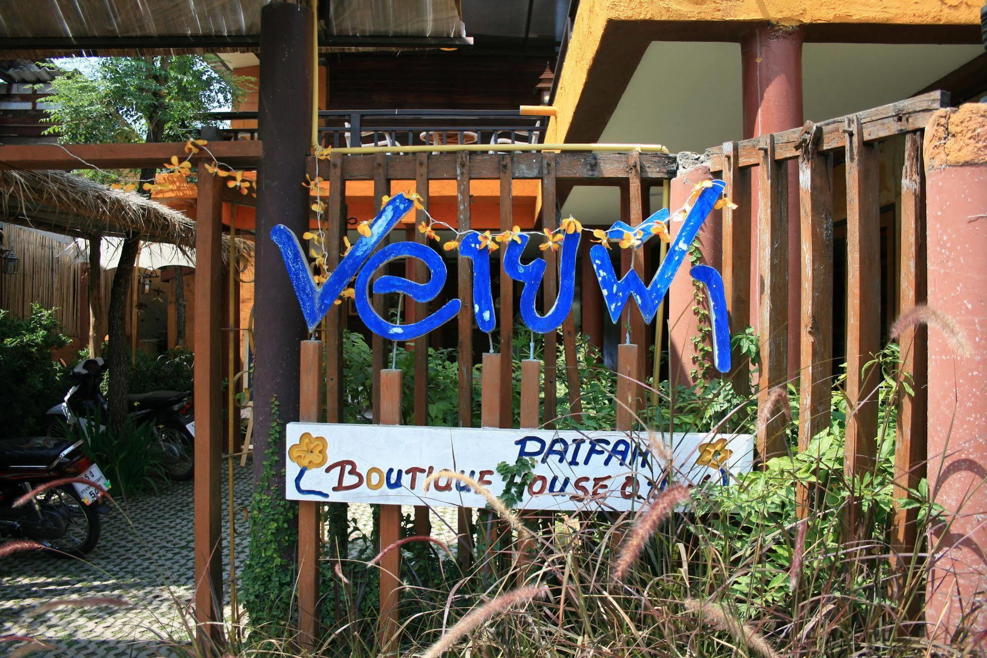 Paifah Boutique House Hotel Buitenkant foto